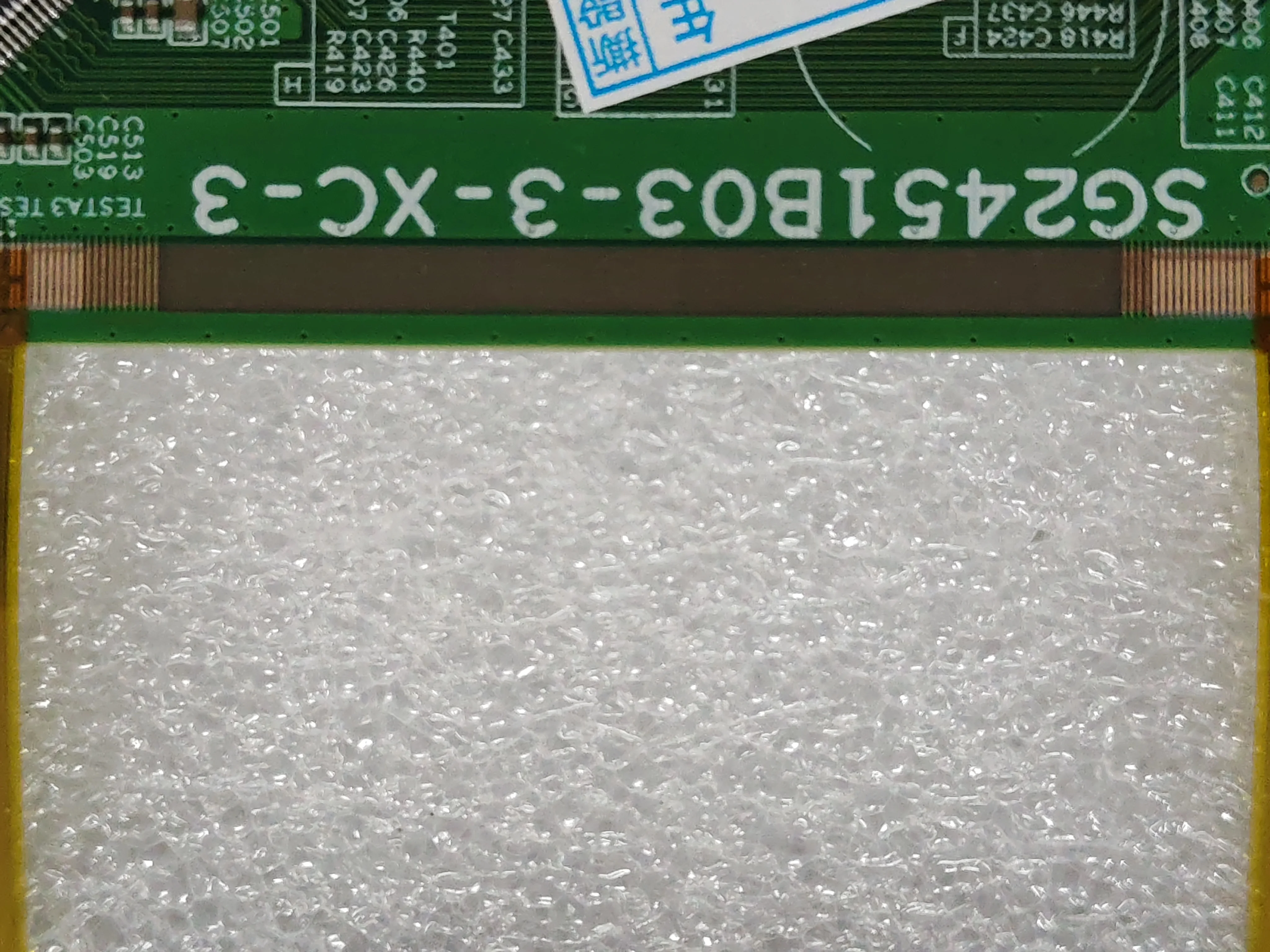 SG2451B03-3 Huaxing LCD-панель Разрешение: 1920 × 1080 частота обновления: 180 Гц