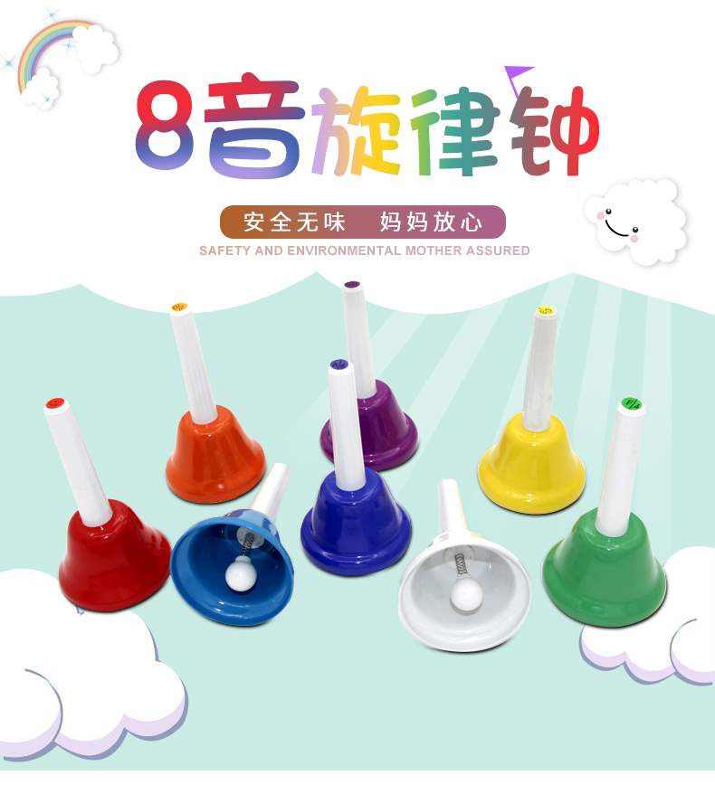 Giáo dục sớm đồ chơi nhạc cụ 8 tông màu cảm ứng đồng hồ giai điệu đồng hồ Rainbow carillon lớp chuông. - Đồ chơi nhạc cụ cho trẻ em bộ trống đồ chơi jazz drum