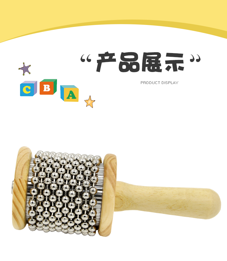 Đồ chơi cho trẻ sơ sinh và trẻ em, trường mầm non, Kabassa, hình trụ xoay, Kangba Sang Kabasa. - Đồ chơi nhạc cụ cho trẻ em bộ trống jazz drum cho bé