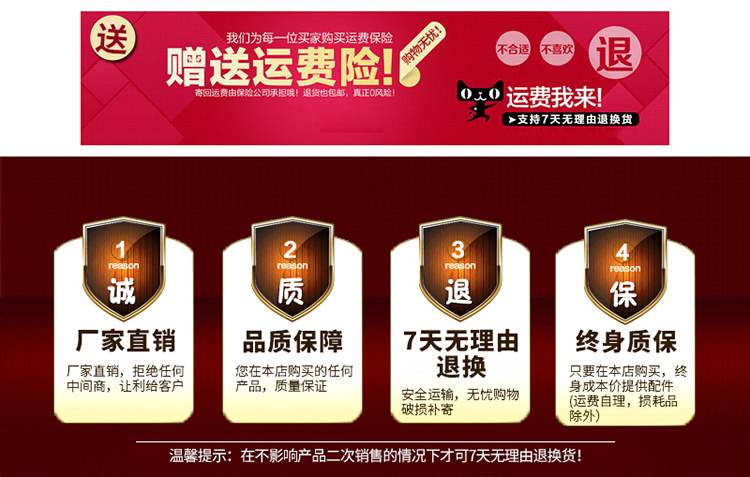 Phụ kiện nhạc cụ, tầm trung, miệng, miệng giữa, ống mỏng, ống, vòi phun, miệng vạn năng, kích thước gấp đôi. - Phụ kiện nhạc cụ dây line guitar
