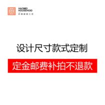 Marble custom style size material custom class deposit supplementary postage link no refund