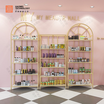 Nordic ins cosmetics display cabinet beauty manicure iron storage shelf marble light luxury shelf floor