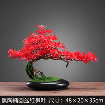 (Preferred Quality) Artificial Tree Simulation Tree Interior Decoration Welcome Pine Small New Chinese Style Simulation Welcome Pine Bonsai