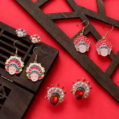 New Year theme ear needle Peking Opera facial makeup earrings happy word earrings suitable for Chinese New Year's temperament high-end atmosphere