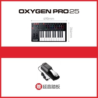 Axygen Pro 25+ педали