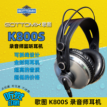 Gottomix K800S fully enclosed monitoring studio dedicated headphones headset wired