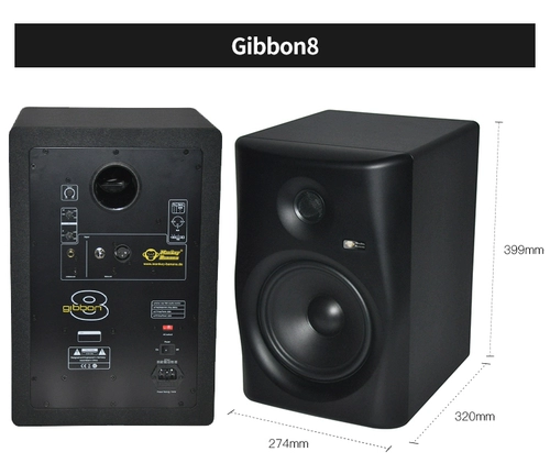 Monkey Banana Gibbon 5/8 настольный компьютер с динамиками для прослушивания исходного монитора один -5 -дюймовый 8 -дюймовый банановый обезьяна