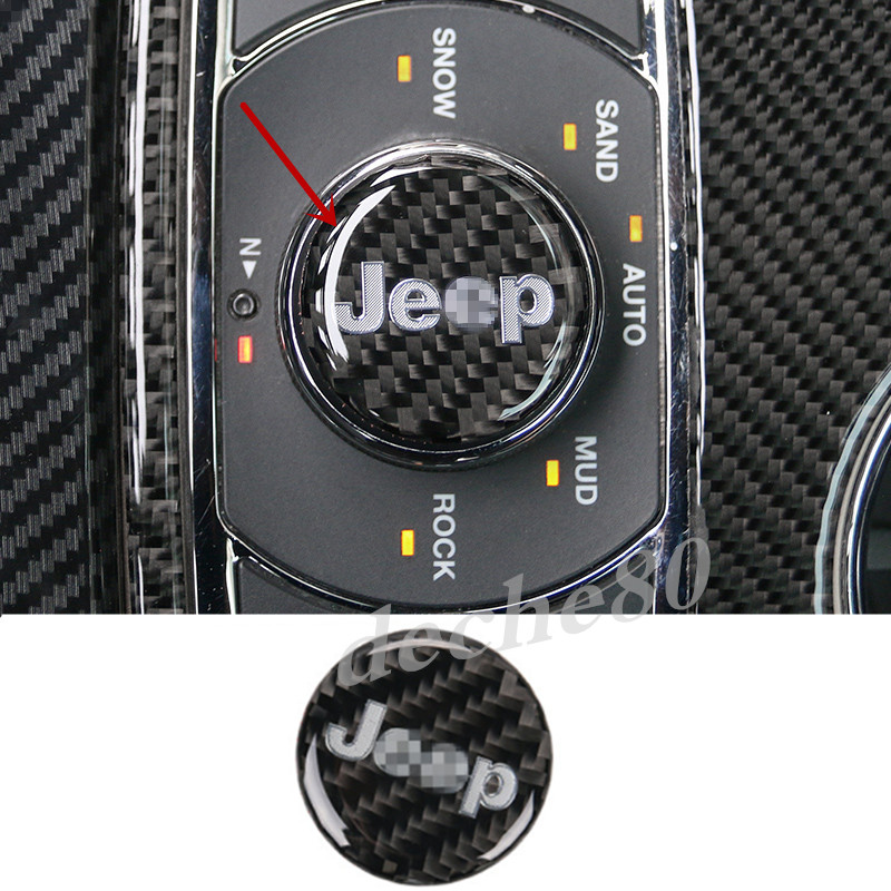For Jeep Grand Cherokee 2014 2019 Carbon Fiber Inner Multimedia Knob