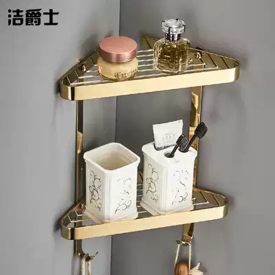 All-copper golden triangle basket European-style net basket Antique double-layer powder room bathroom corner rack Bathroom shelf wall hanging hook