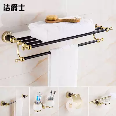European Gold-style bathroom hardware pendant set black antique towel rack towel holder dressing room American