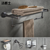 Full copper black imitation ancient hair towel rack bathroom hardware pendant rack European style bathroom American bath towel rack suit
