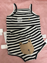 Harness suit 008 in a harness.