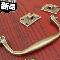 Factory promotion handle antique drawer wardrobe door yellow bronze large leather A box Chinese style box cabinet camphor wood box pure copper product
