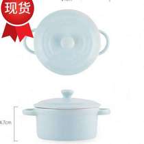 Upper New Double Ear V Small Number Home With Cover Stew Egg Bowl Steamed Egg Bowl Round Steamed Chicken Egg Spoon Bowl Single Big