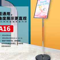 Stainless Steel Standing Signs a3 Hotel Signs a4 Standing Show Shelf Guided Signs Water Card Floor Display Billboard Billboard