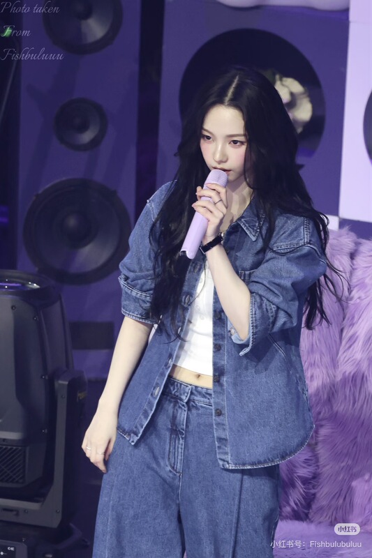 Aespa Karina Blue Denim Shirt Jacket Vest Camisole Top Jeans Dance Performance Outfit Set