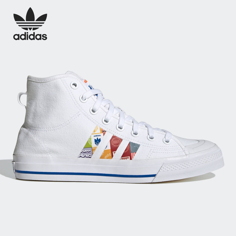 Adidas/Adidas Genuine Clover Nizza Hi Rf Men's and Women's Sports Sneakers Gx2712 Adidas/Adidas Genuine Clover Nizza Hi Rf Men's and Women's Sports Sneakers Gx2712