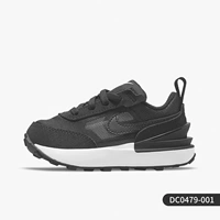 DC0479-001