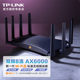 Tp-Link Tl-Xdr6088 Easymesh Turbo Edition Ax6000 Dual-Band 5g Gigabit Wireless Router Wifi6