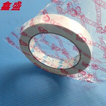 PVC floor leather floor glue special strong cloth-based double-sided tape mesh seamless cloth-based tape high-viscosity tape carpet