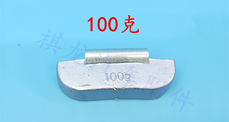 CMB Xe tải nhẹ Cân bằng lốp Khối cân bằng động Động lực Khối chì Móc khóa Loại bánh xe Đối trọng - Smart Scooter xe đạp thăng bằng trẻ em