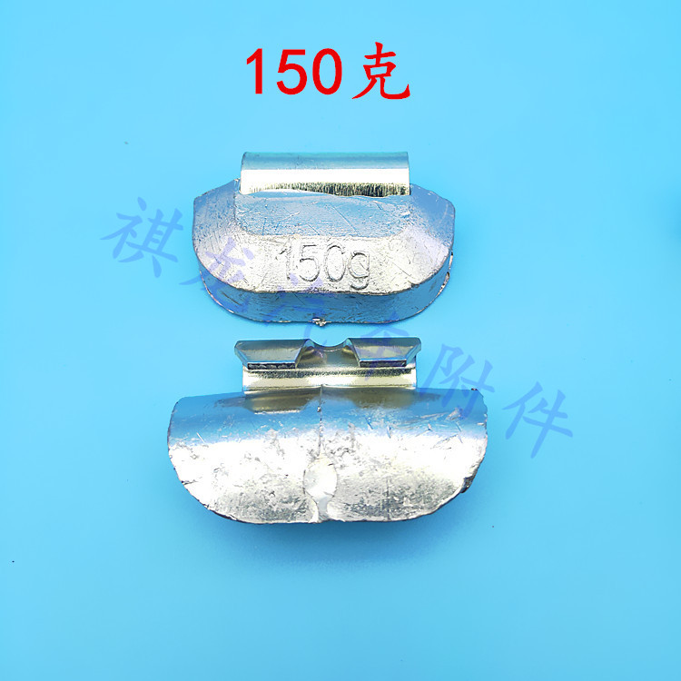 Lốp cân bằng khối xe buýt xe tải bán rơ moóc loại snap snap cân bằng động động khối dẫn bánh xe đối trọng - Smart Scooter mua thanh lý xe thăng bằng cho bé	