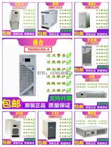 Xuan uan power module and manufacturer direct selling wall-mounted maintenance XLY11004M charge