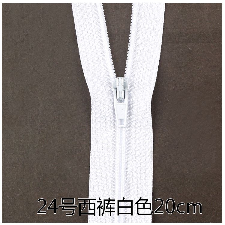 2021 trousers zipper y3 nylon closed zipper clothes pocket zipper pants zipper 20cm5