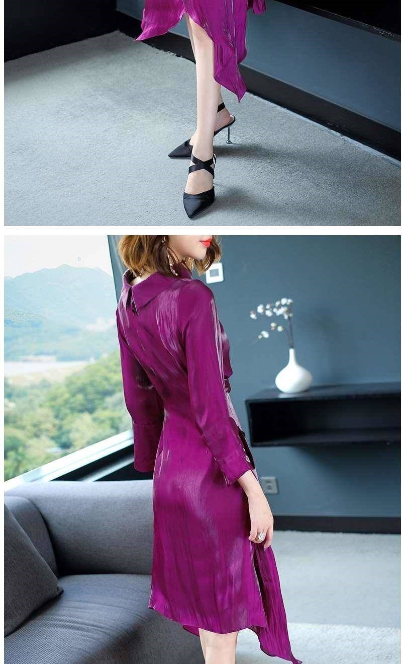 Mùa thu 2019 mới đầm tím nữ dài phần chín điểm tay áo thanh lịch Slim Một váy chữ nữ triều - A-Line Váy đầm xòe