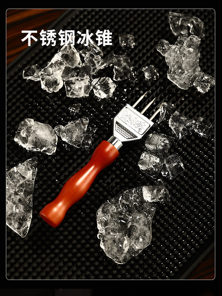 Шейкер 20件套装调酒器带架摇壶调酒工具高档奢华调酒师标配全套波士顿 Soul bar
