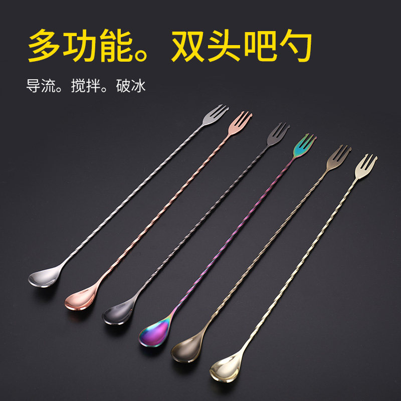 调酒师都在用的日式反三叉调酒勺,你真的了解吗?调酒新手必备指南!-搅拌棒-淘宝好物网