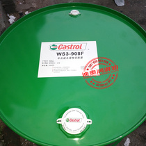  Castrol Castrol WS3-908F Semi-synthetic water-soluble cutting fluid Aluminum aluminum alloy 18L200L