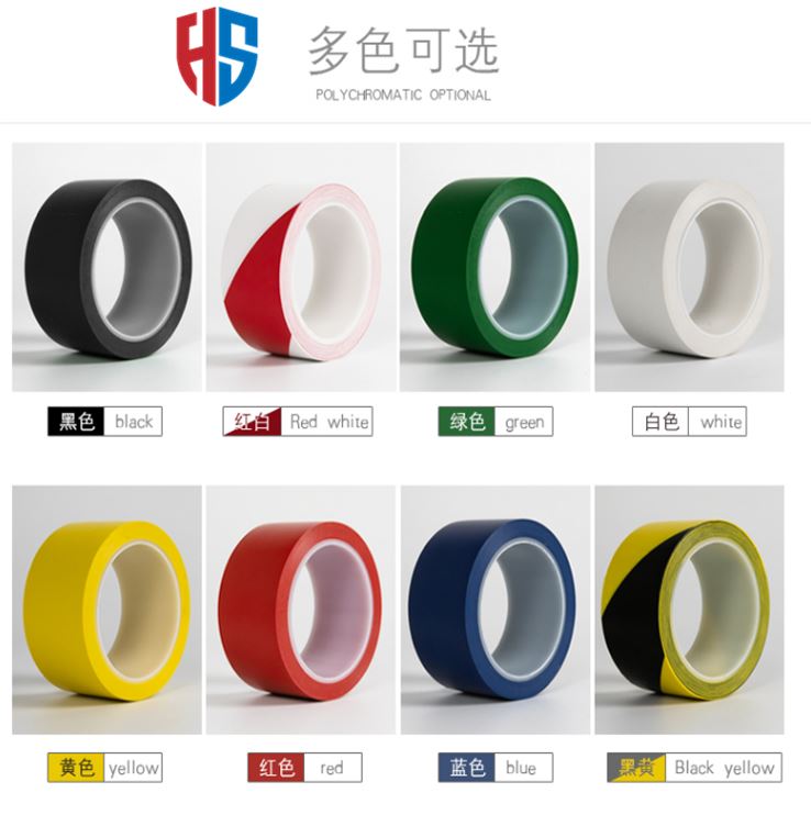 Step Badminton Court Terrace Line Fire Extinguisher Case Pvc Cautionary Zebra Black Yellow Tape Replacement Adhesive Tape Logistic Line