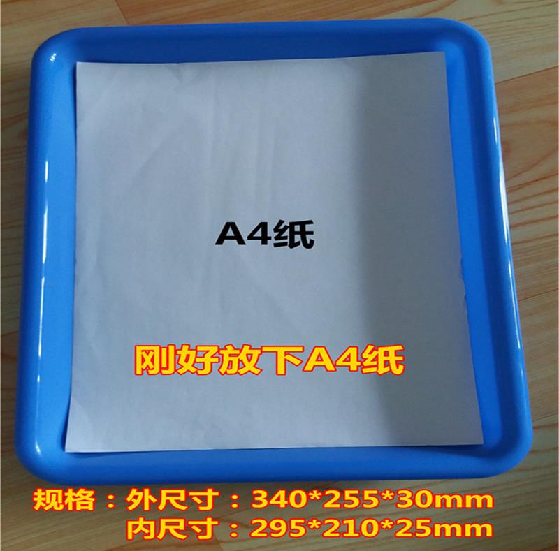 FLAT BOTTOM PLASTIC RUBBER BASIN PARTS BOX PLASTIC LONG SQUARE NURSERY TRAY CASE GLUE STORAGE PLATE HARDWARE PARTS DISC SMALL SQUARE PAN