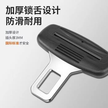 Car Seat Belt Extender Seat Safety Belt Socket Connector Plug Original Car Buckle