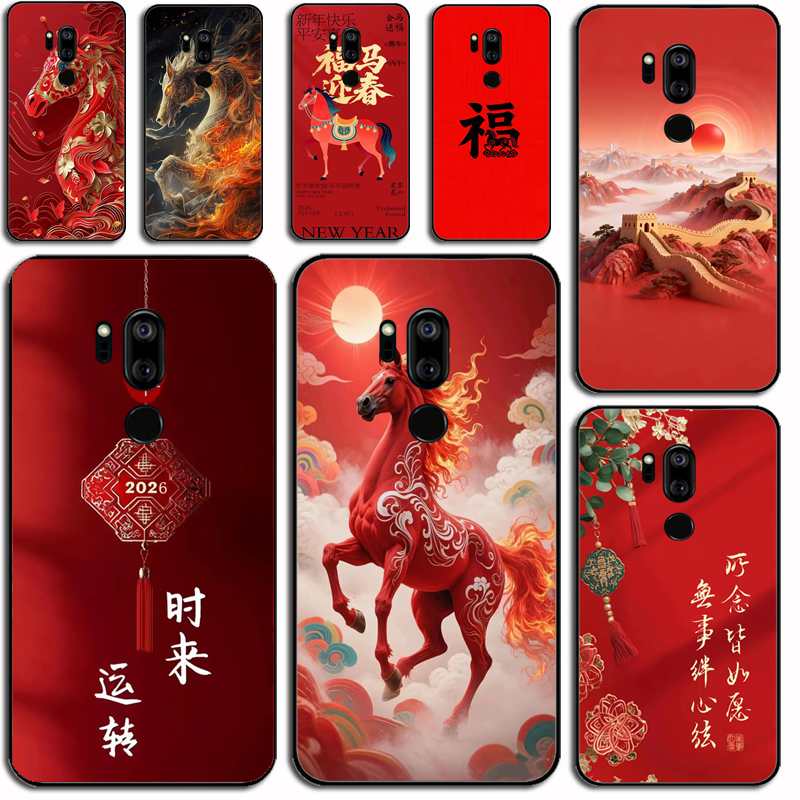 Suitable for Lg G7 Thinq Mobile Phone Case, Lgg7+ Phone Case, G7 Plus Protective Case, Pudding Case Material, Anti-Scratch Soft Case, Silicone Shell for Men and Women Suitable for Lg G7 Thinq Mobile Phone Case, Lgg7+ Phone Case, G7 Plus Protective Case, Pudding Case Material, Anti-Scratch Soft Case, Silicone Shell for Men and Women