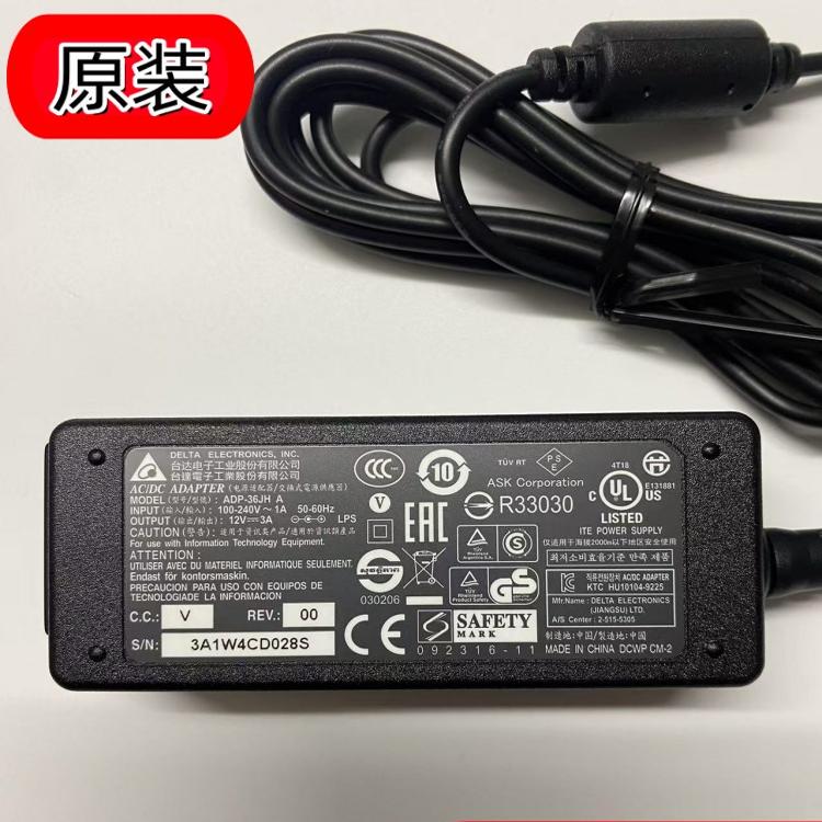 Delta Adp-36Jha Lcd Computer Display Monitor Charger 12V3A Dc Power Adapter