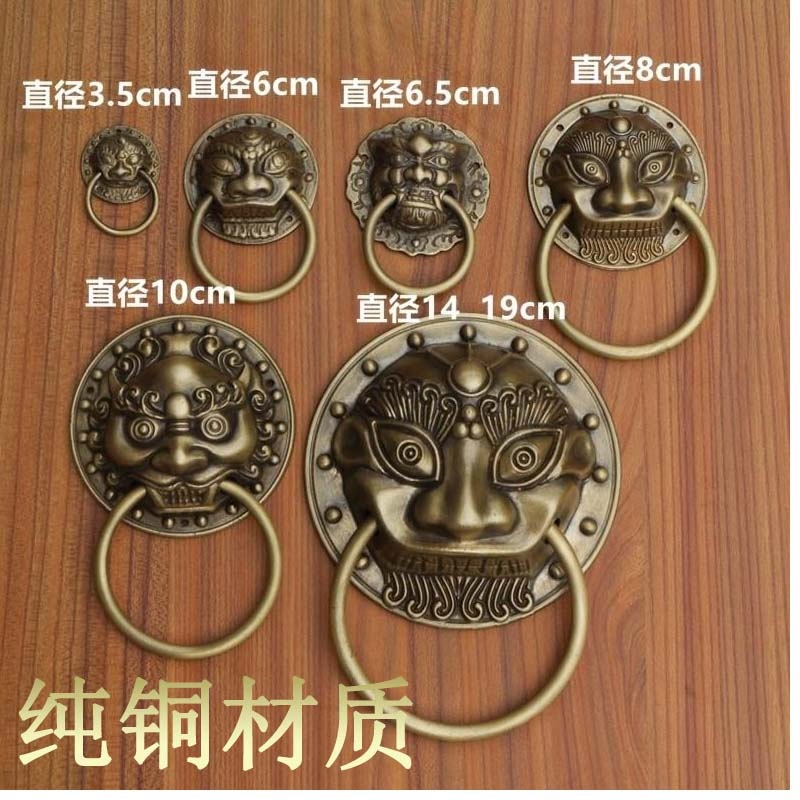 Furniture temple door round handle animal head door knocker drawer alloy retro lock push-pull solid wood copper door knocker ancient building all copper - Taobao
