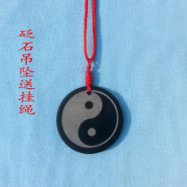 Sibin Bianstone pendant monopoly Bagua Pingan Pei carved radiation-proof Bianstone necklace pendant unisex