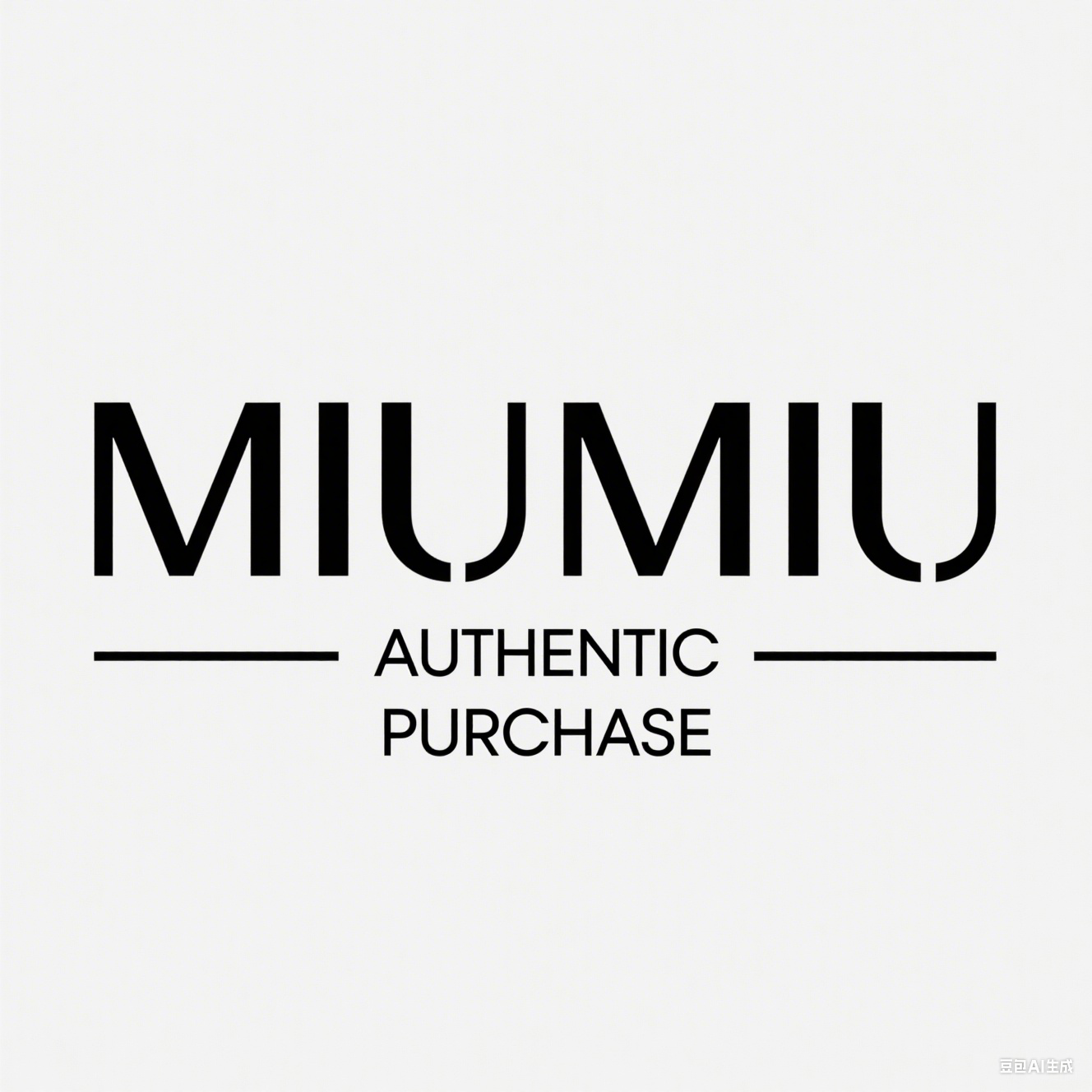 MIUMIU代购