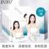 ZUZU Hyaluronic Acid Moisturising Moisturising Mask Làm sạch lỗ chân lông Nuôi dưỡng và phục hồi da 20 miếng - Mặt nạ
