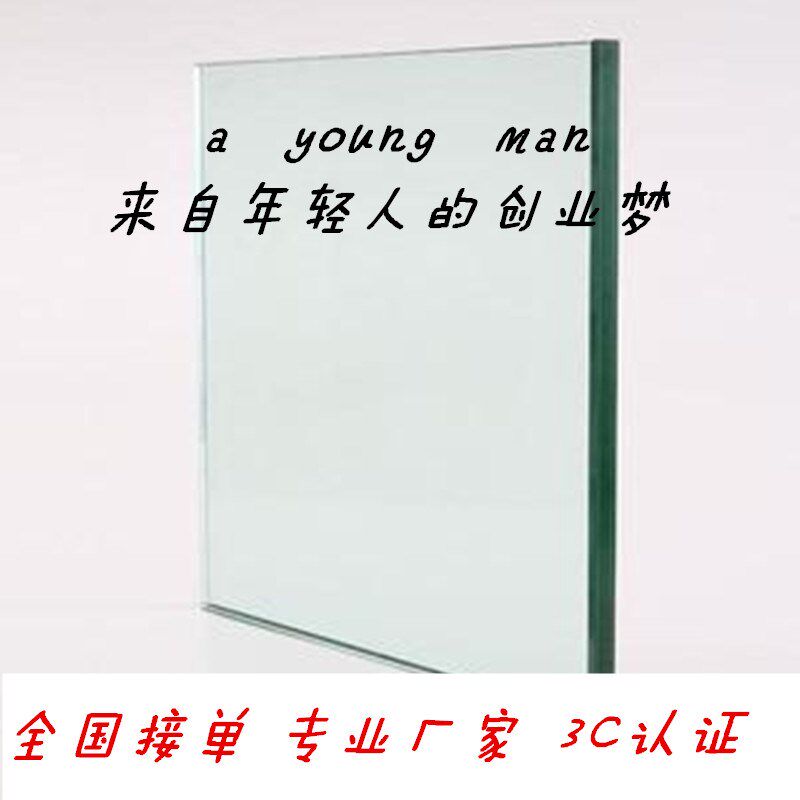 Custom tempered glass custom tabletop round table coffee table dining table glass round square shape