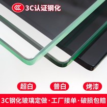 Tempered glass custom custom paint glass desktop rectangular round tea table glass surface tempered glass custom