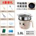nồi điện nấu mì đồ dùng nhà bếp gia đình một sự kết hợp của sức mạnh-off tự động sinh viên ký túc xá sống thiết bị nhỏ nhà ở một máy trứng luộc điện - Nồi trứng nồi hấp 2 tầng bằng điện Nồi trứng