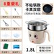 nồi điện nấu mì đồ dùng nhà bếp gia đình một sự kết hợp của sức mạnh-off tự động sinh viên ký túc xá sống thiết bị nhỏ nhà ở một máy trứng luộc điện - Nồi trứng nồi hấp 2 tầng bằng điện