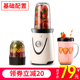 làm sữa hạt bằng máy xay sinh tố Máy xay sữa cầm tay mini đậu nành hộ gia đình quạt nhỏ 1 người đơn im lặng sưởi ấm ký túc xá tường mới câm. - Sữa đậu nành Maker làm sữa hạt bằng máy xay sinh tố