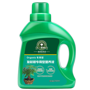 通用型发财树植物营养液