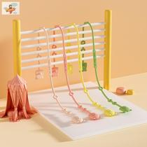 Baby toy data cable pacifier rope baby teether anti-lost chain mouth-appetizing childrens anti-lost lanyard