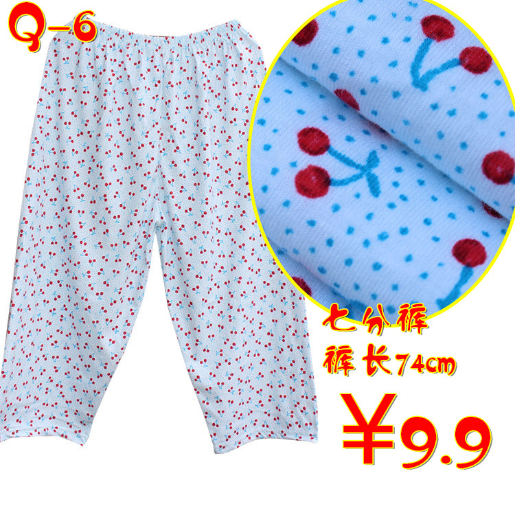 4 包邮] mô hình mùa hè đồ ngủ của phụ nữ đan bông giản dị tăng lỏng quần nhà phần mỏng cắt quần