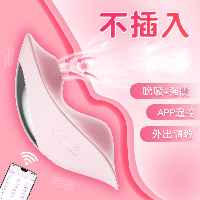 Skip-egg students don't insert female self-warrant, masturbation anecdotes, suck sex utensils women use shock